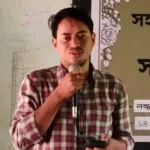 ফাল্গুনী সিংহমহাপাত্র