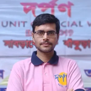 Picture of নীলোৎপল দে