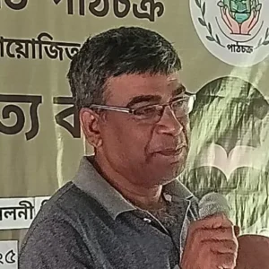 Picture of সুকুমার কর